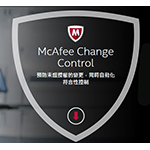 McAfeeMcAfee Change Control 